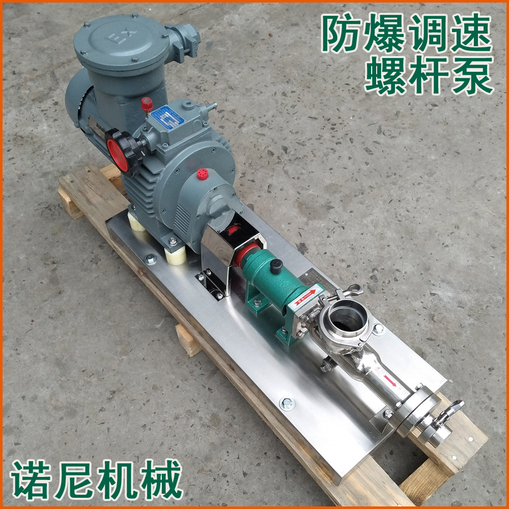 ֱ�� �������Ũ���� ʳƷ���ݸ˱� �����Ż� 0.75Kw