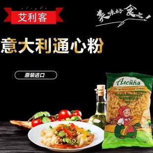 ���_˹�M��ʳƷ�����������������ͨ�ķ۰��]���l������ʳ��400g