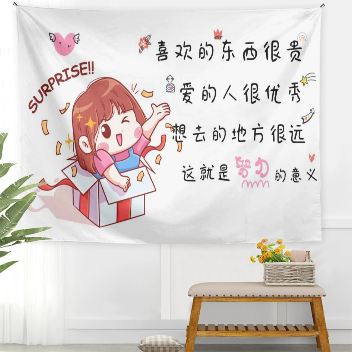 Digital tapestry, calendar, wall mount, 2023 collection, new collection