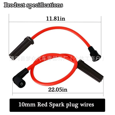 10mm Black Spark Plug Other starting systems