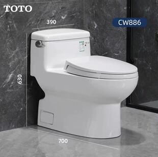 &Tau;��&Tau;���RͰCW886B�B�wʽ�������ʽ��ˮ�o��������������������