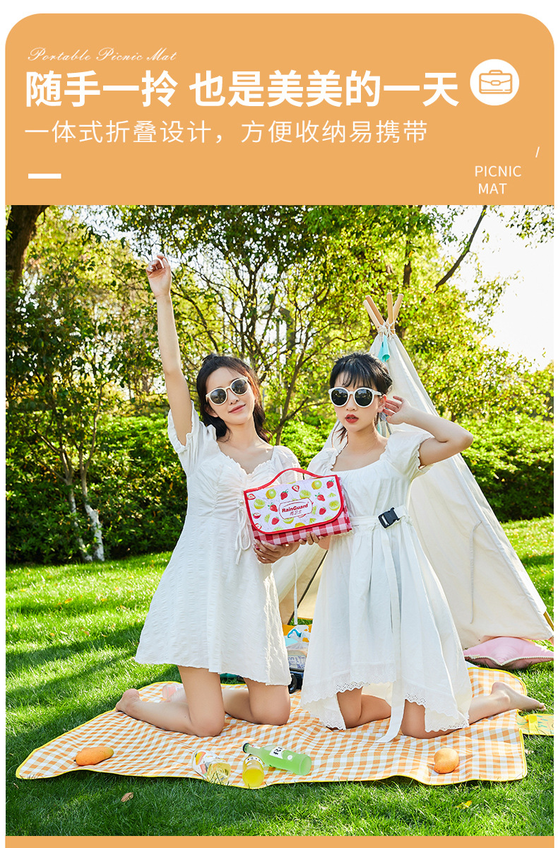 野餐垫_05.jpg