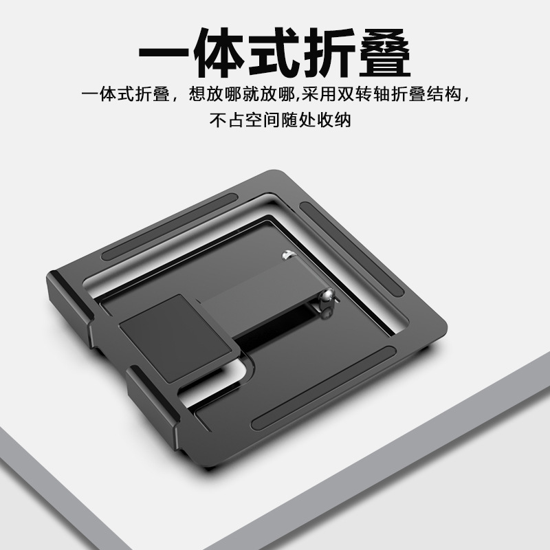 Aleación de aluminio plegable iPad soporte transmisión en vivo mini oficina de negocios de escritorio todo el metal del teléfono móvil soporte al por mayor aplicable