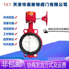 TKT����R˹���y�TXD371X-16Q�T�F�u݆��̖���A�������yDN40-200