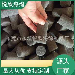 �����亣�d�ЏS�Ҷ��ƈA�ܺ��d ��ɫ���d�A����亣�d ���κ��d