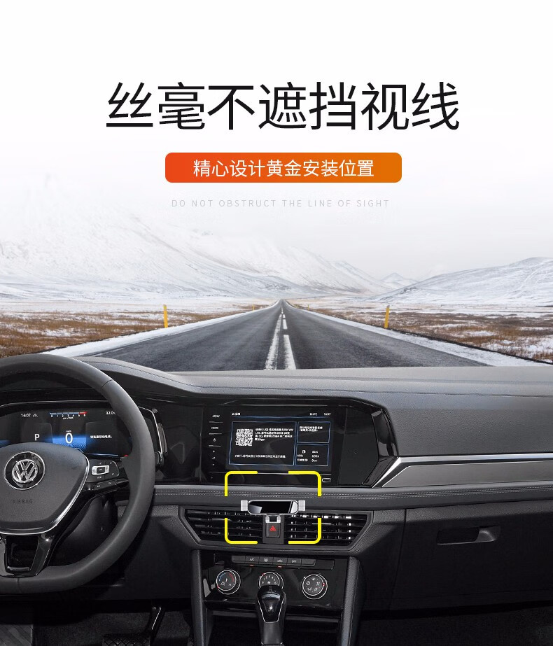 Carefully Selected Car Phone Holder, Universal Mini Car Phone Holder, Fixed Air Vent Clip-On Type, Car Gravity Mount