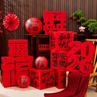 �Շ��������ֲ��õ�䁈������^�b�Ʒ�����^�R��2026�Y�Д[�����P