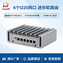 ����6�W������ܛ·��I5-1135G7 I7-1165G7���𠝐ۿ�ros���I���C