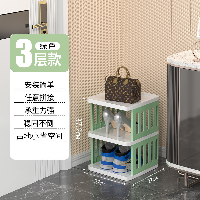 그린 3단[27*27*37.2]