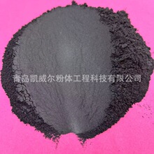 늻𻨼ӹ�ʯī�� �����c�͓p�� ����O�侫�ܼӹ�늘Oʯī���o��
