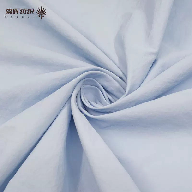 70D尼龙立方皱260T消光面料防晒沙滩裤羽绒服户外冲锋衣风衣布料