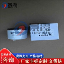 ��Ӧ���׿�˹����� terex TR50 TR100 15274336 ��о