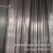 7075�X���X�ŬF؛���� 6061/6063�X�l����С�X�����l������a�X��