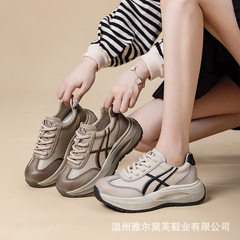 真皮不累脚厚底老爹鞋女2025秋季新款鞋子百搭透气休闲运动阿甘鞋