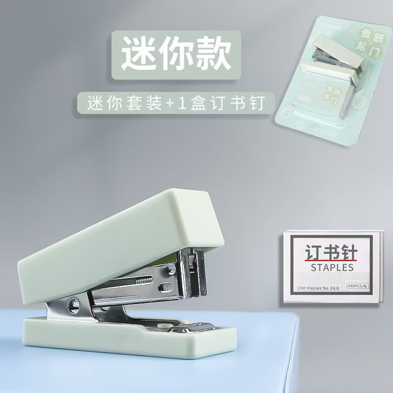 Grapadora Morandi grapadora de mano para estudiantes grapadora mini pequeña grapadora de oficina grapadora de mano para niños