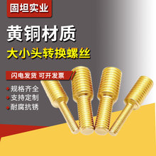 �S�~�D�Q�ݽz׃���p�^��С�^�B����˨�����ݗUM3�DM4M5M6M8M10M12