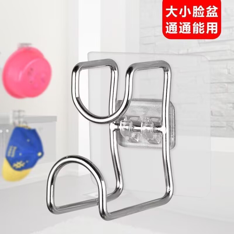 Stainless steel washbasin hook bathroom without punching washbasin…