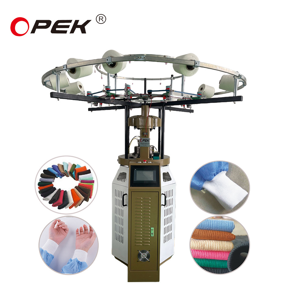 新品 opek366c袖口机 针织机 小圆机 十五年老厂品质保障