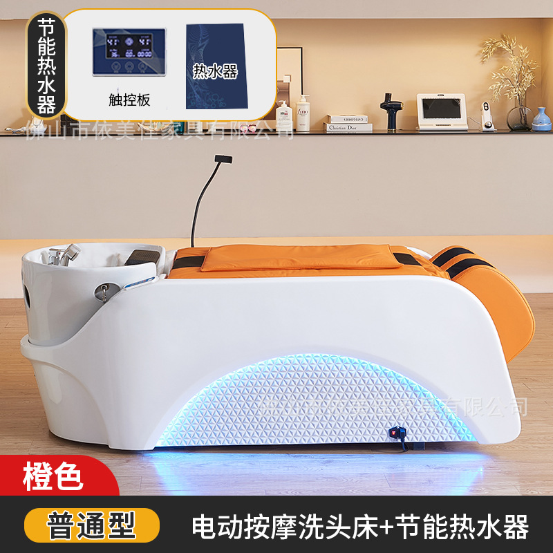 인기 4D 마사지 테이블 + 온수기