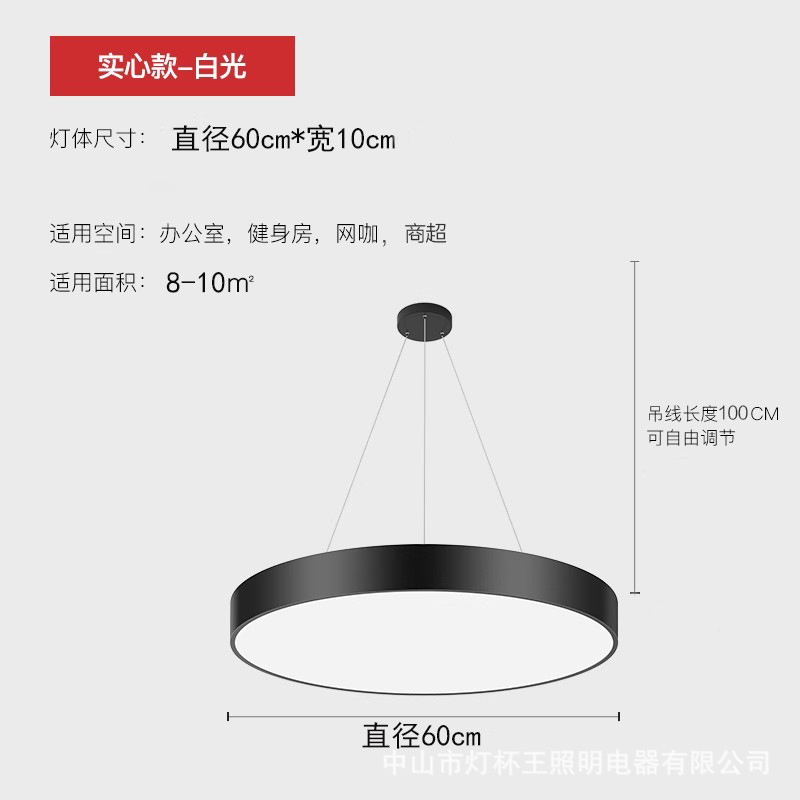 LED hexagonal lámpara de forma especial oficina billar atmósfera creativa tienda comercial supermercado gimnasio lámpara