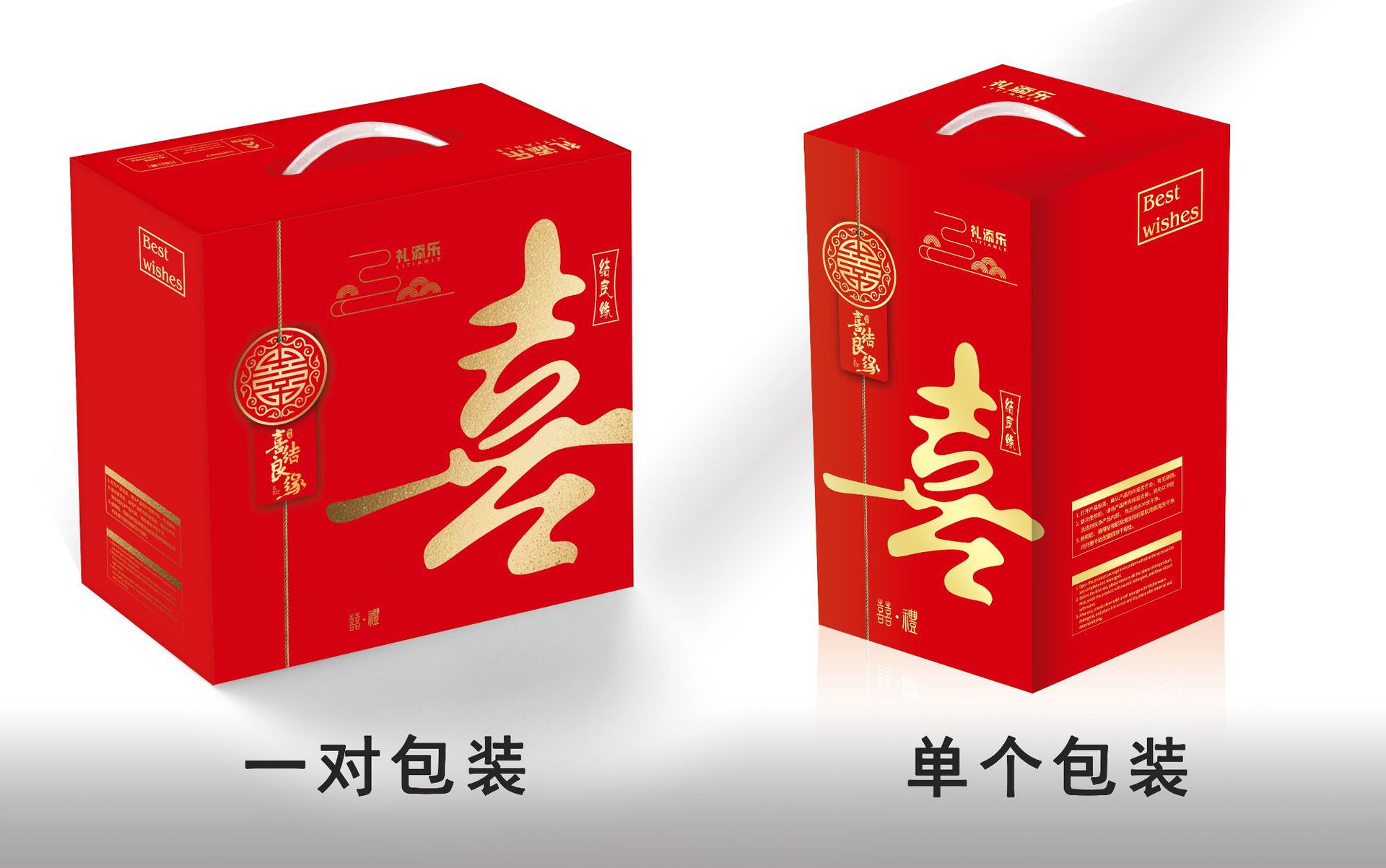 微信图片_20211027130814