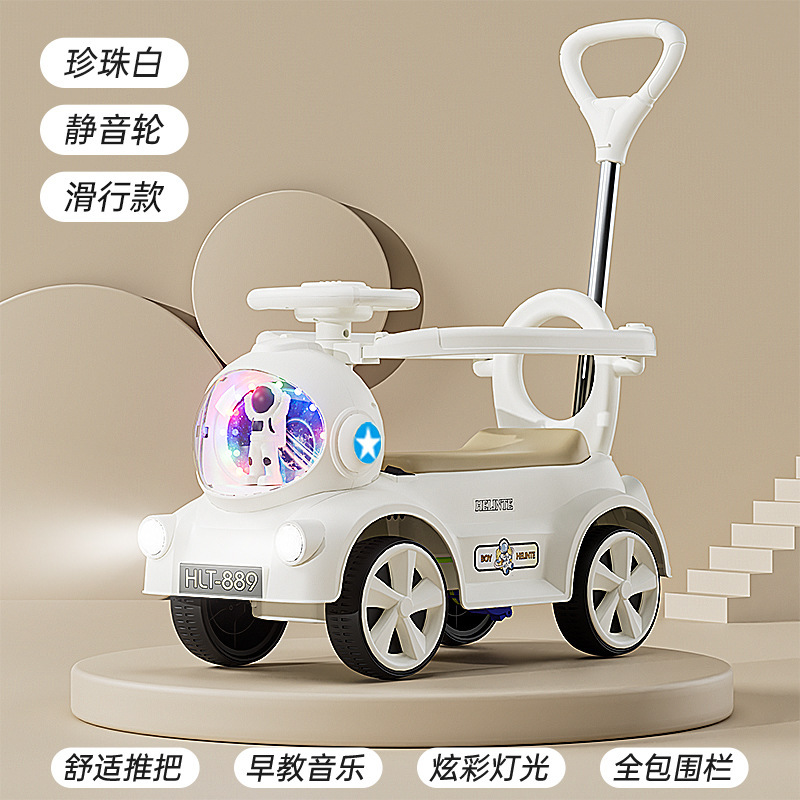 子供用電気自動車 1-6 歳 4 輪宇宙飛行士電動スクーター赤ちゃんのおもちゃスライディングツイストカート|undefined