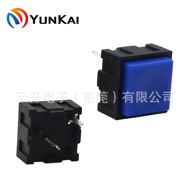 方形按钮开关 矩阵舞台灯光控制台 不带灯自复位按键开关轻触开关