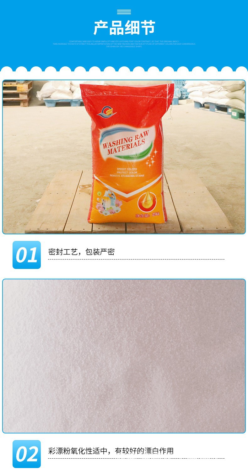 O1CN01GcEJ3C1DG9HBRYy78_!!2215