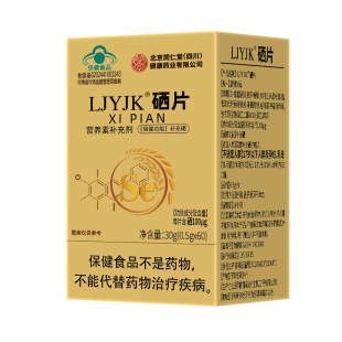 ����ͬ���� �޻� LJYJK&reg;��Ƭһ�����l�ЬF؛ϵ�ͷ�
