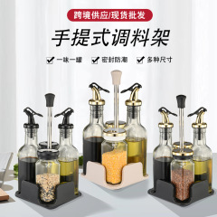 クロスボーダー油壺セット調味料缶密封防湿家庭用携帯式調味料瓶携帯ガラス調味料瓶