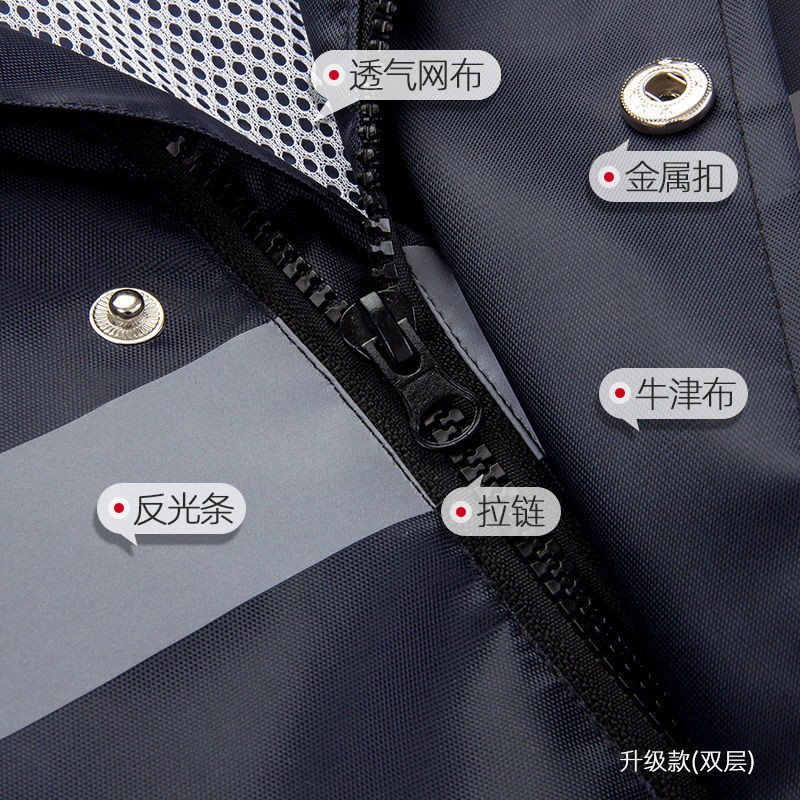 批发分体式雨衣成人外穿全身防暴雨套装男女摩托车户外外卖雨衣款