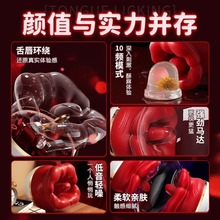 {ȤþƷοŮԷ۹úϚg߳Ů