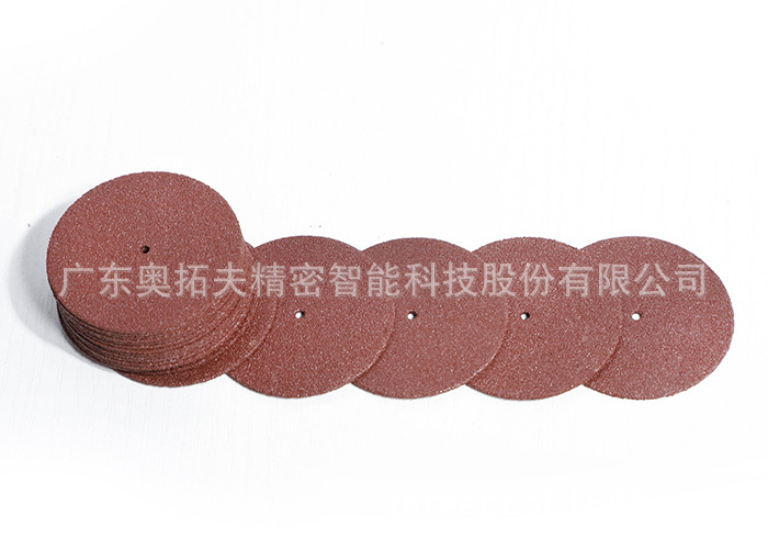 奥拓夫供应的义齿打磨片锋利、耐磨，已达高级水平