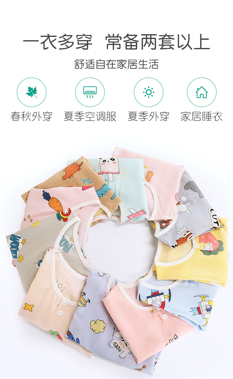 O1CN01adbJTV1u3LXUrJwNX_!!2086