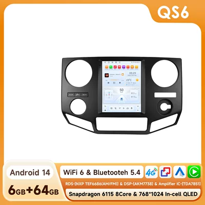 F450 Smart 9.7inch Vertical | DVD Navigation - 664g-wifi4g-version-6115-carplay-eight-core-97inch-suitable-for-09-16-ford-f250-f450