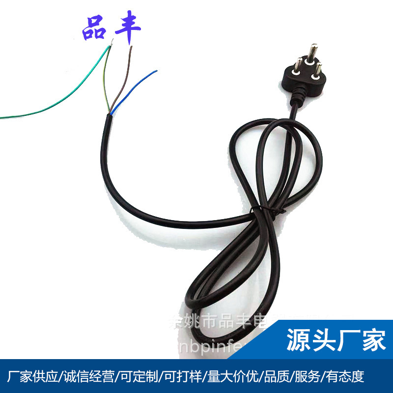 供应  小南非SABS印度电脑插头电源线   南非插头电源线