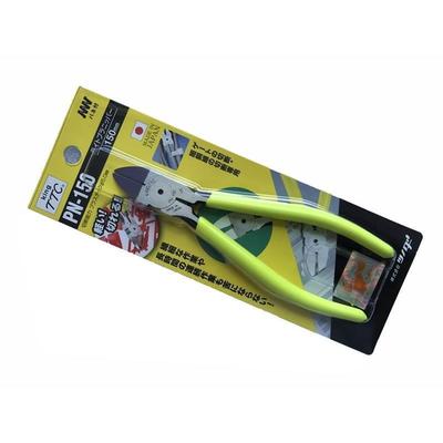 Japanese style water nozzle pliers 5 Network cable Cutters PN-125 Pliers PN-150 Nozzle clamp 6 Flat nose pliers