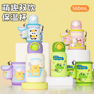 ��ͯ���ر�Ů�����ֵ�W�����������䱭�ӱ�yˮ�����܃�ͯˮ��