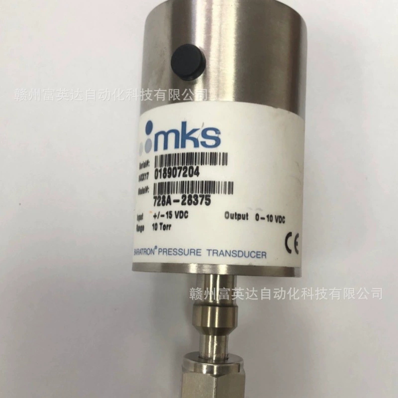 728A-28375 вакуумный метр новый запас физической съемки торг для продажи