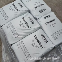 ���ƶ�����PA6 F-X9190 F-X9288 F-X9193 F223-D��ճ����������