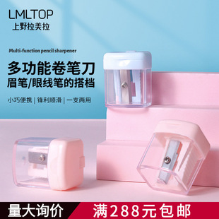 LMLTOP �۾��P��ü��ü�P ���P���þ��P�� ���w�P�نο�31̖
