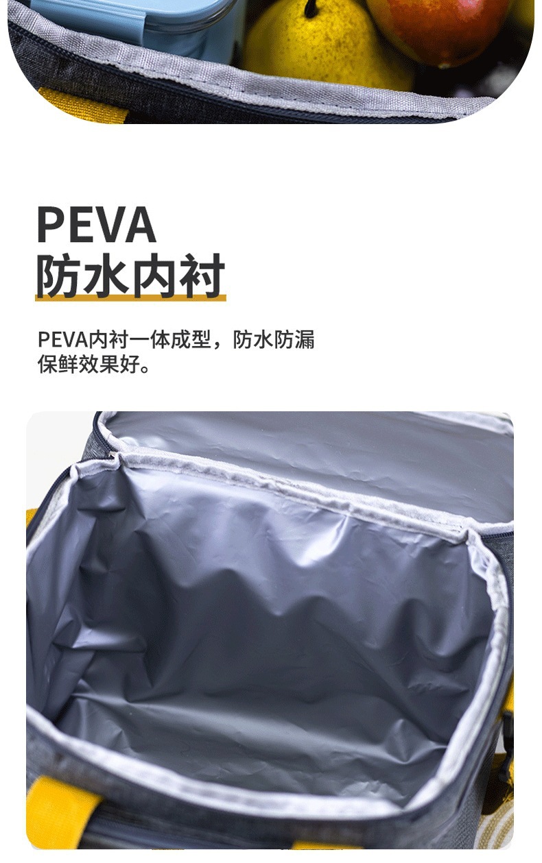 保温包单层 双层 便当包 保温袋  购物袋