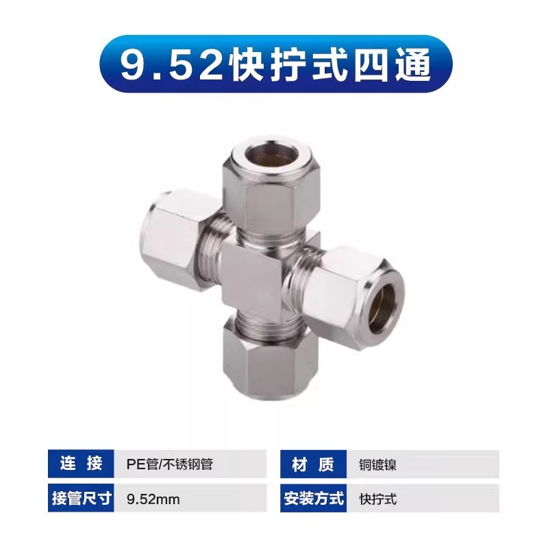 スプリンクラー冷却景観森林システム噴霧器、噴霧・霧化、緑化灌漑、ミストマシン、高圧噴霧|undefined