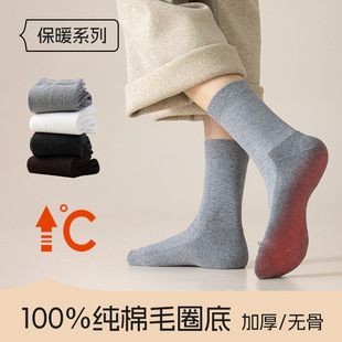 �Ӻ���ëȦ����ʿ��Ͳ�m�ﶬ��ů����ȫ����ϵ���m�����\���m��