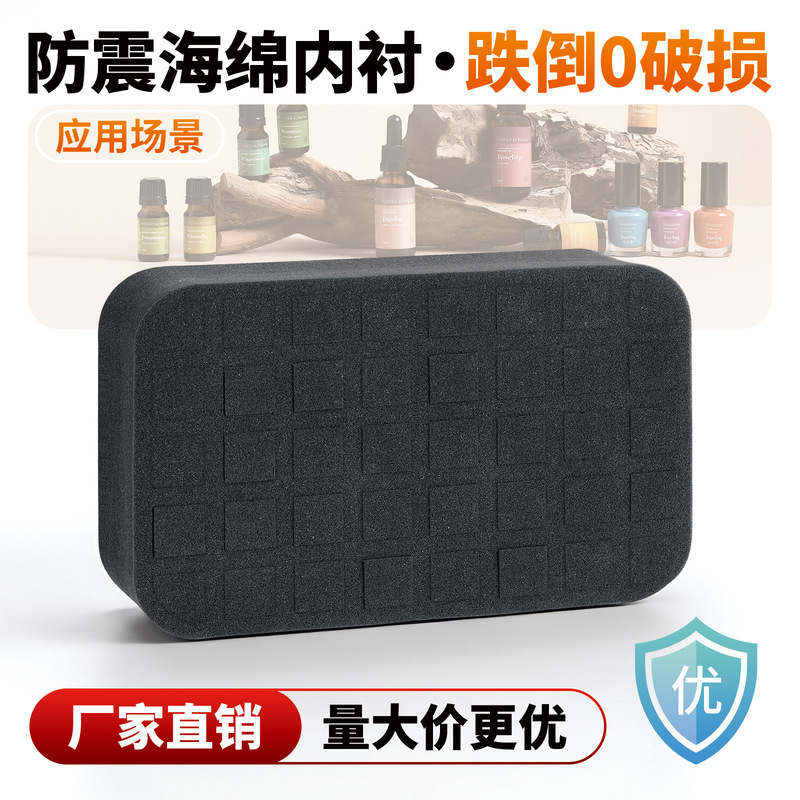 In-Stock 30/40/60 Compartment Sponge Inserts for 15ml Essential Oil Bottles, Nail Polish Boxes, Shockproof and Anti-Drop Packaging Sponge Liners