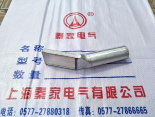Copper-aluminum transition equipment wire clamp compression type B SYG-500/35B SYG-500/45B SYG-500/65B