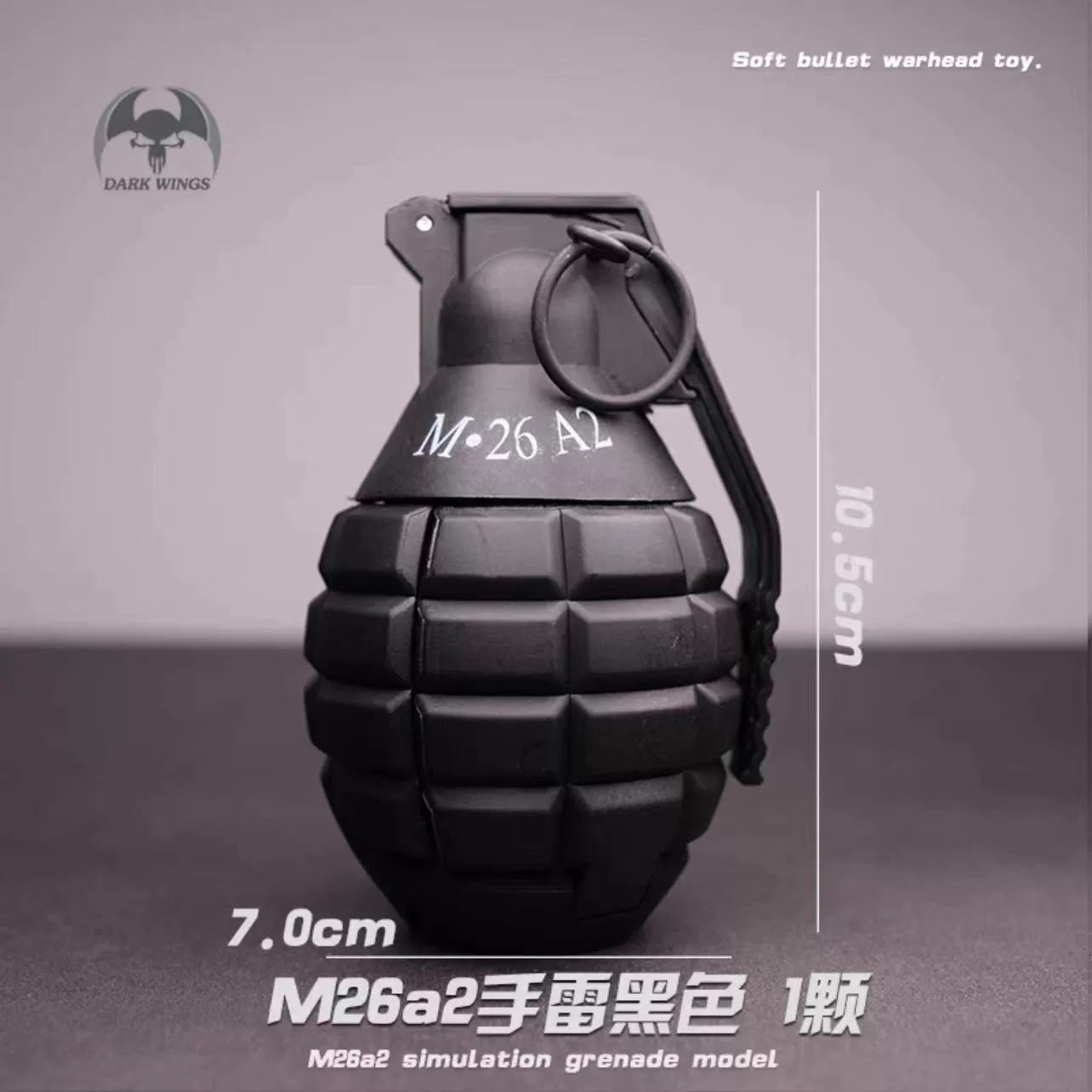 M18 дымовые гранаты M26 выброс водяной бомбы нейлоновые гранаты желтая утка наземные мины Мир Золотой Еда цыплёнок Минг игрушки D