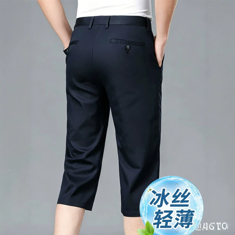 Men's Summer Thin Ice Silk Casual Pants, Loose Business Shorts, Versatile Youth Cropped Pants