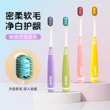 ��������ҕ�l̖������ֵܛë��ˢ�ߙn��Ͱ���H�fë��ˢ