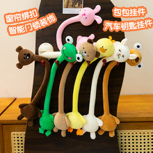 �S��а���L������ż���С�u���ܺ����ܳ����ֲ�żȤζ��Y��